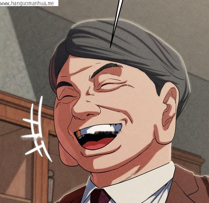 韩国漫画危险同学会韩漫_危险同学会-第85话在线免费阅读-韩国漫画-第158张图片