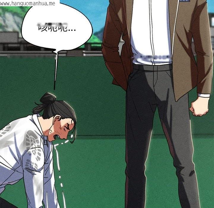 韩国漫画危险同学会韩漫_危险同学会-第85话在线免费阅读-韩国漫画-第199张图片