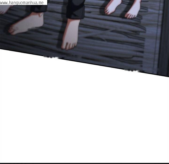 韩国漫画危险同学会韩漫_危险同学会-第85话在线免费阅读-韩国漫画-第31张图片