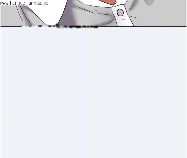 韩国漫画大凤村妇女会韩漫_大凤村妇女会-第16话-让我喂饱妳饥渴的鲍鲍在线免费阅读-韩国漫画-第64张图片