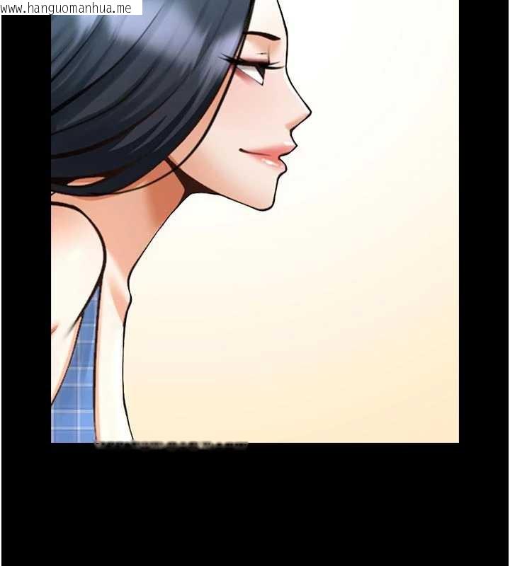 韩国漫画炸裂吧!巨棒韩漫_炸裂吧!巨棒-第98话-来比比看啊在线免费阅读-韩国漫画-第108张图片