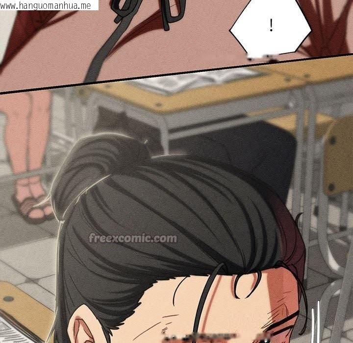 韩国漫画危险同学会韩漫_危险同学会-第85话在线免费阅读-韩国漫画-第210张图片