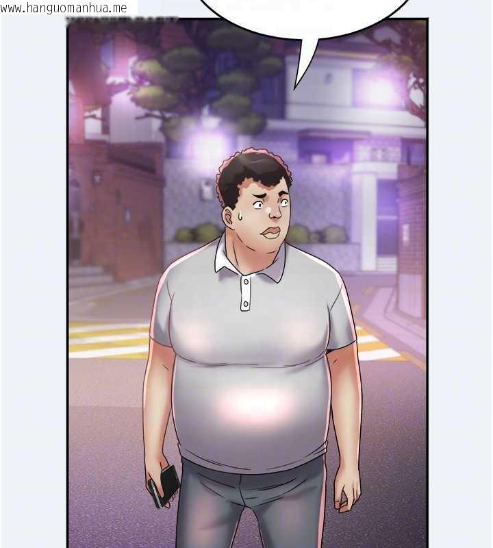 韩国漫画大凤村妇女会韩漫_大凤村妇女会-第16话-让我喂饱妳饥渴的鲍鲍在线免费阅读-韩国漫画-第104张图片