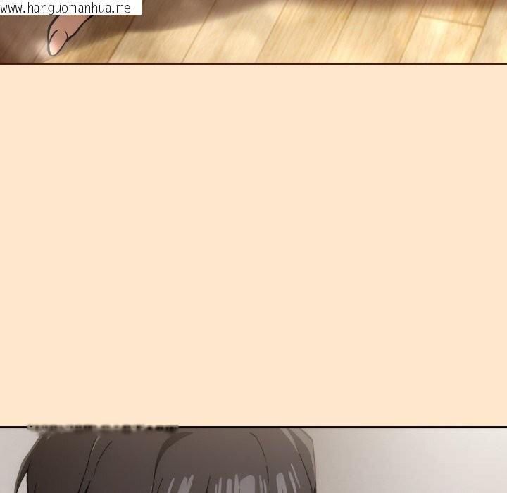 韩国漫画调教开关：第二季韩漫_调教开关：第二季-第5话在线免费阅读-韩国漫画-第5张图片