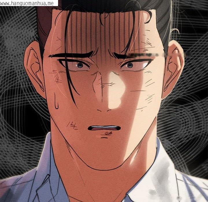 韩国漫画危险同学会韩漫_危险同学会-第85话在线免费阅读-韩国漫画-第218张图片