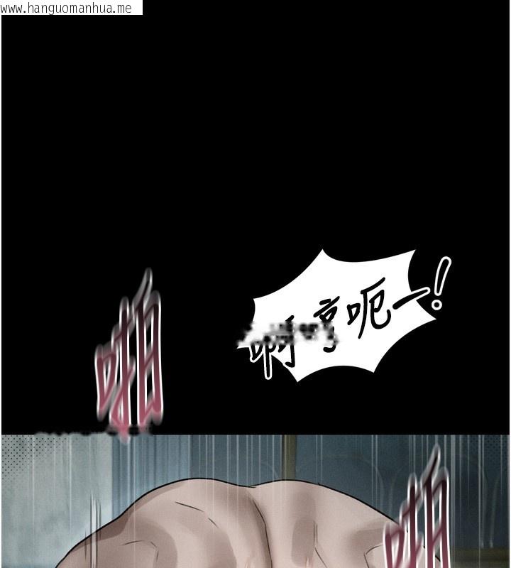 韩国漫画堕落物语2韩漫_堕落物语2-第27话-身心彻底沦陷的囚禁生活在线免费阅读-韩国漫画-第195张图片