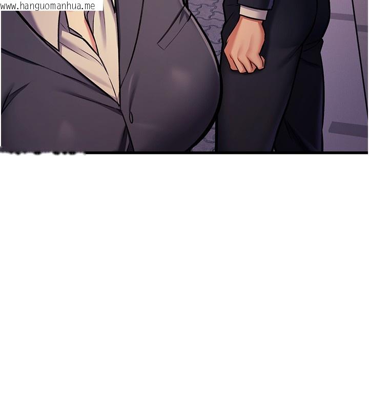 韩国漫画特色新视界韩漫_特色新视界-第3话-参与活动请射精在线免费阅读-韩国漫画-第201张图片