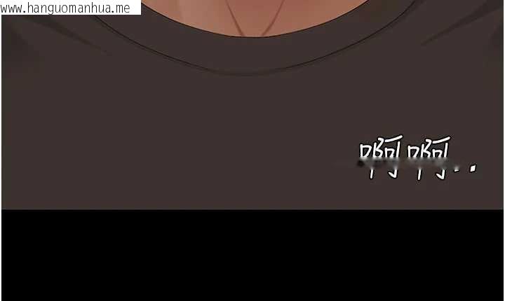 韩国漫画复仇母女丼韩漫_复仇母女丼-第120话-脱离人妻身分的若妤在线免费阅读-韩国漫画-第169张图片