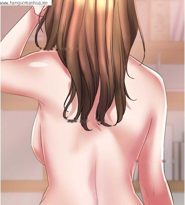 韩国漫画大凤村妇女会韩漫_大凤村妇女会-第16话-让我喂饱妳饥渴的鲍鲍在线免费阅读-韩国漫画-第94张图片