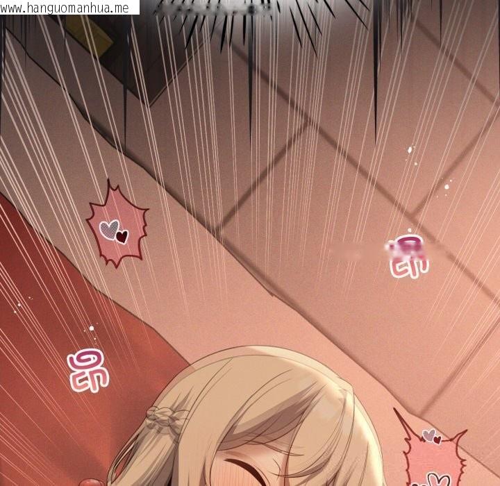 韩国漫画我靠升级逆袭成为大师韩漫_我靠升级逆袭成为大师-第63话在线免费阅读-韩国漫画-第78张图片