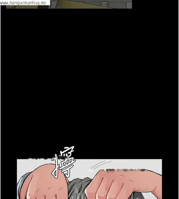 韩国漫画尸变家园:以身相许韩漫_尸变家园:以身相许-第12话-为了孩子张开双腿在线免费阅读-韩国漫画-第6张图片