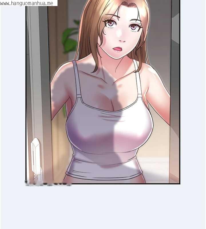 韩国漫画大凤村妇女会韩漫_大凤村妇女会-第16话-让我喂饱妳饥渴的鲍鲍在线免费阅读-韩国漫画-第5张图片