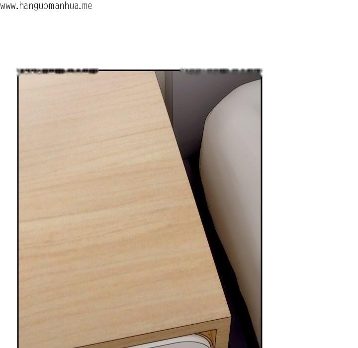 韩国漫画调教开关：第二季韩漫_调教开关：第二季-第5话在线免费阅读-韩国漫画-第115张图片