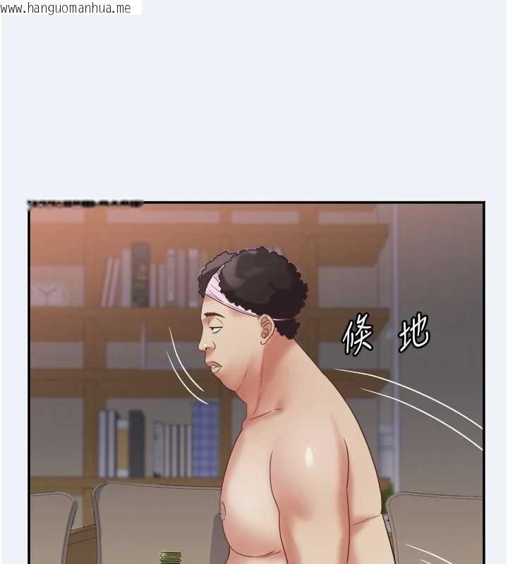 韩国漫画大凤村妇女会韩漫_大凤村妇女会-第16话-让我喂饱妳饥渴的鲍鲍在线免费阅读-韩国漫画-第71张图片