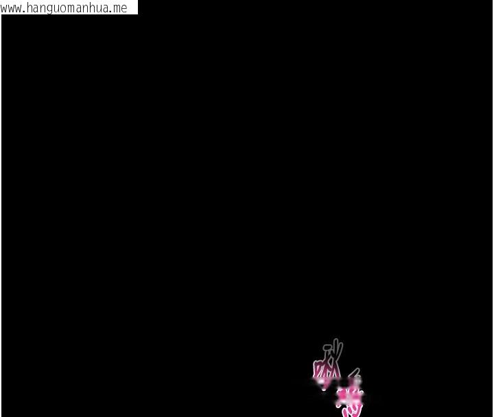 韩国漫画堕落物语2韩漫_堕落物语2-第27话-身心彻底沦陷的囚禁生活在线免费阅读-韩国漫画-第141张图片