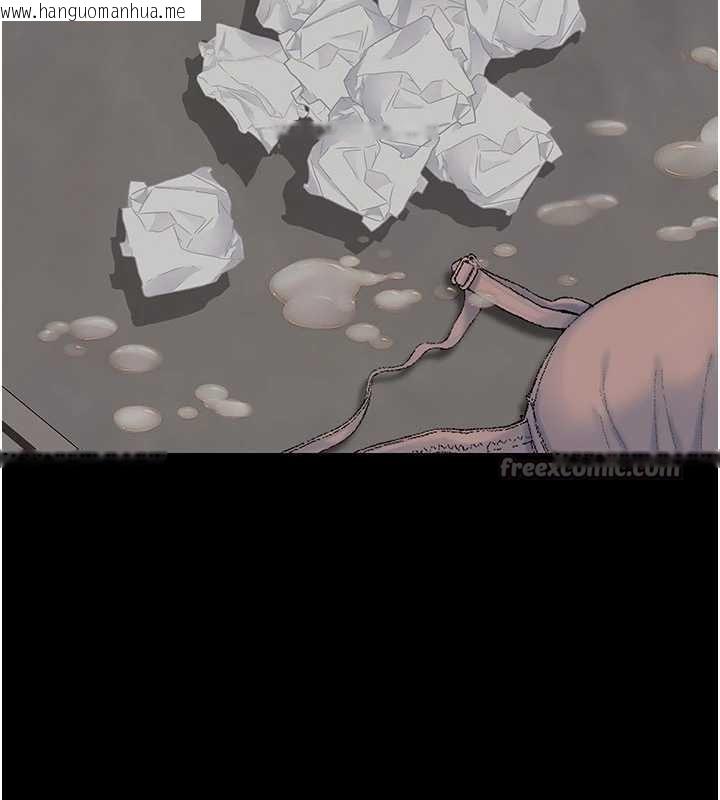 韩国漫画复仇母女丼韩漫_复仇母女丼-第120话-脱离人妻身分的若妤在线免费阅读-韩国漫画-第14张图片