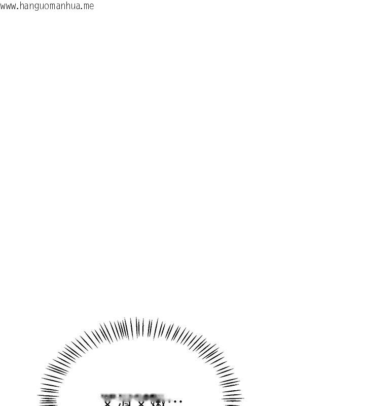 韩国漫画熟女交换计划韩漫_熟女交换计划-第38话-完全接受儿子的阿姨在线免费阅读-韩国漫画-第40张图片