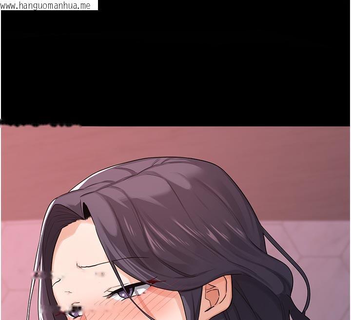 韩国漫画熟女交换计划韩漫_熟女交换计划-第38话-完全接受儿子的阿姨在线免费阅读-韩国漫画-第108张图片