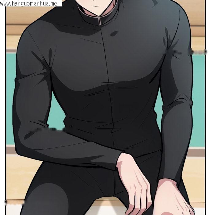 韩国漫画异世界骑士团长韩漫_异世界骑士团长-第35话在线免费阅读-韩国漫画-第158张图片