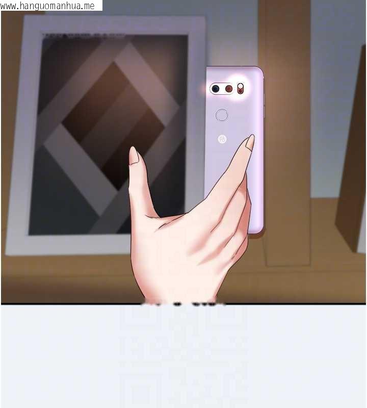 韩国漫画大凤村妇女会韩漫_大凤村妇女会-第16话-让我喂饱妳饥渴的鲍鲍在线免费阅读-韩国漫画-第97张图片