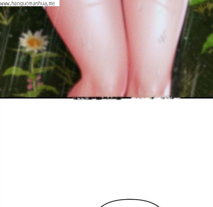 韩国漫画会长家的小儿子韩漫_会长家的小儿子-第33话在线免费阅读-韩国漫画-第137张图片