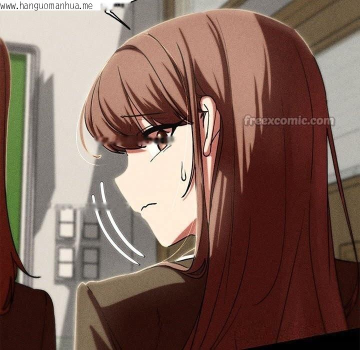 韩国漫画危险同学会韩漫_危险同学会-第85话在线免费阅读-韩国漫画-第70张图片