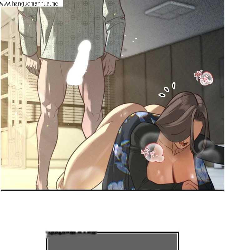 韩国漫画暴君会长的娇媳们韩漫_暴君会长的娇媳们-第7话-药物高潮爽歪歪在线免费阅读-韩国漫画-第145张图片