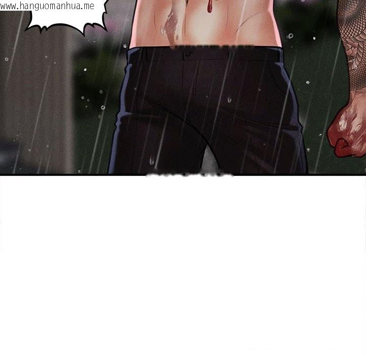 韩国漫画会长家的小儿子韩漫_会长家的小儿子-第33话在线免费阅读-韩国漫画-第69张图片