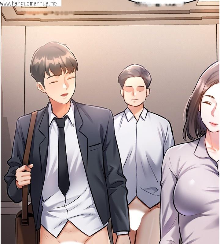 韩国漫画特色新视界韩漫_特色新视界-第3话-参与活动请射精在线免费阅读-韩国漫画-第167张图片