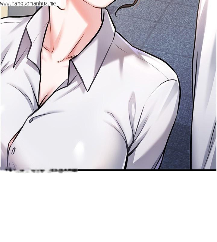 韩国漫画特色新视界韩漫_特色新视界-第3话-参与活动请射精在线免费阅读-韩国漫画-第153张图片