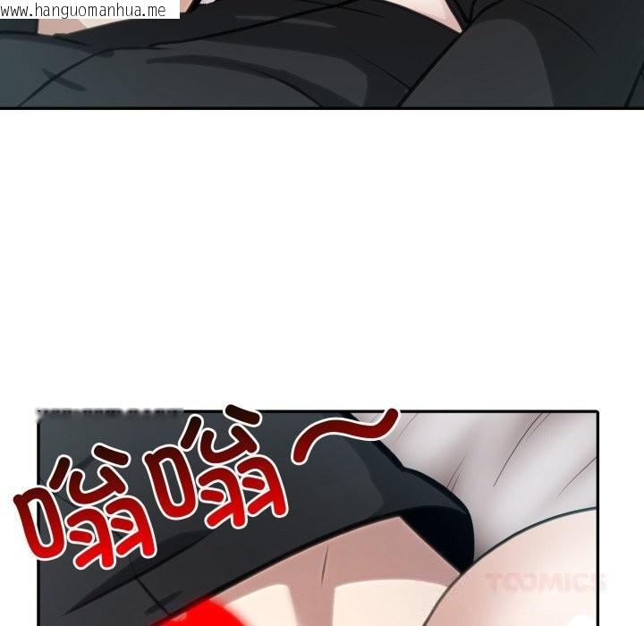 韩国漫画异世界骑士团长韩漫_异世界骑士团长-第36话在线免费阅读-韩国漫画-第117张图片