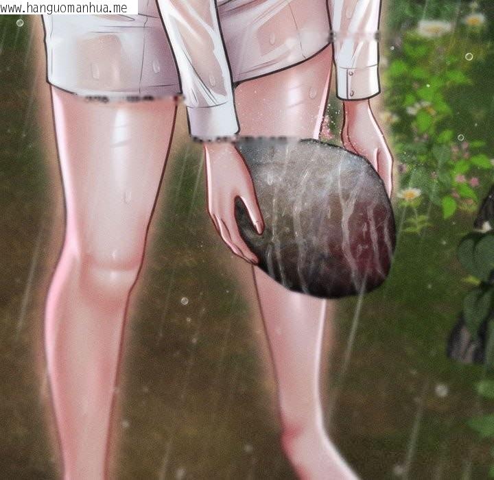 韩国漫画会长家的小儿子韩漫_会长家的小儿子-第33话在线免费阅读-韩国漫画-第110张图片