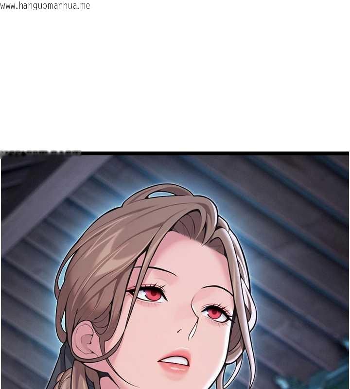 韩国漫画命运:贞洁欲女韩漫_命运:贞洁欲女-第57话-分身密会官衙行初夜在线免费阅读-韩国漫画-第138张图片