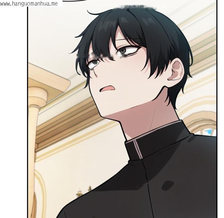 韩国漫画异世界骑士团长韩漫_异世界骑士团长-第35话在线免费阅读-韩国漫画-第163张图片