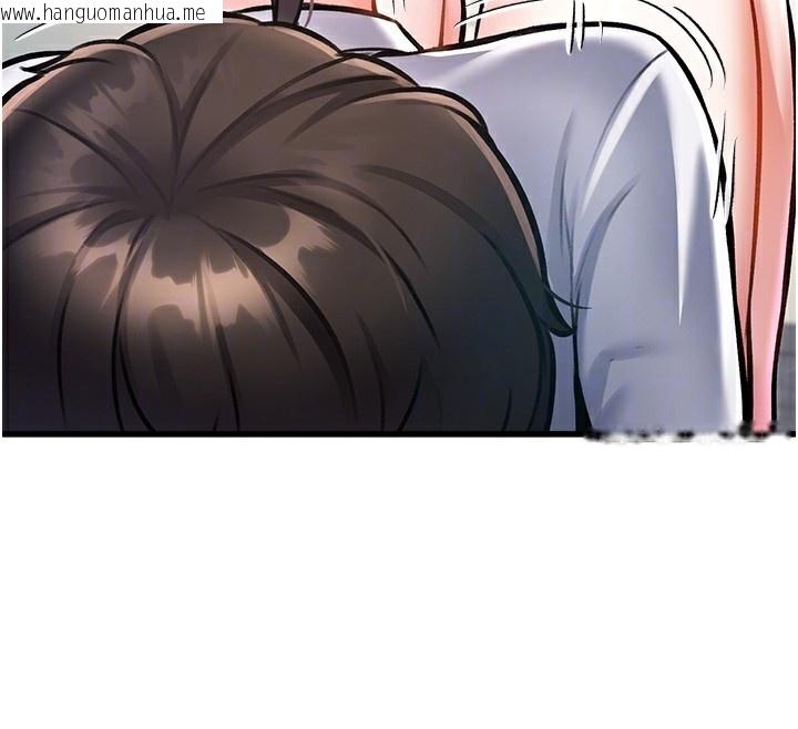 韩国漫画特色新视界韩漫_特色新视界-第3话-参与活动请射精在线免费阅读-韩国漫画-第108张图片