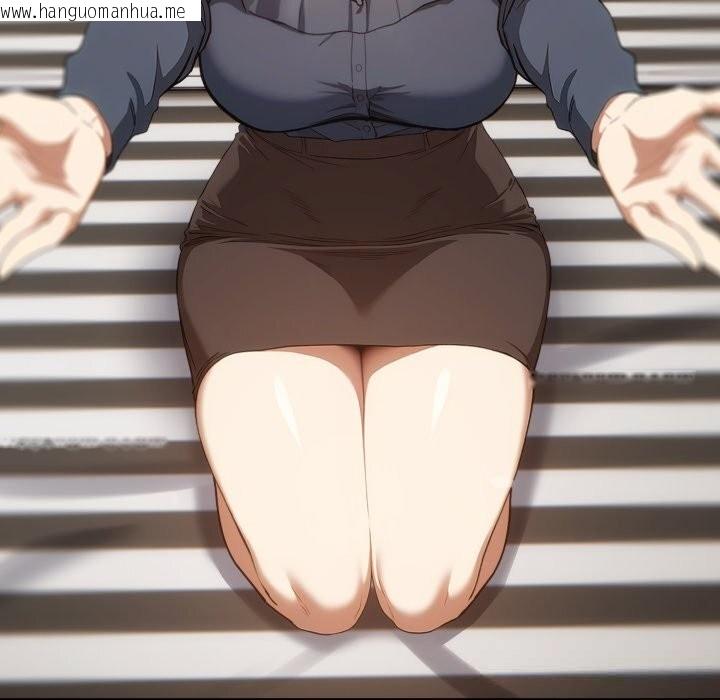 韩国漫画调教开关：第二季韩漫_调教开关：第二季-第5话在线免费阅读-韩国漫画-第118张图片