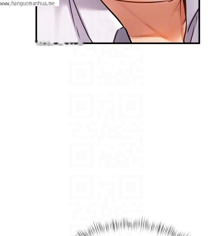 韩国漫画特色新视界韩漫_特色新视界-第2话-上司的义务是协助泄欲在线免费阅读-韩国漫画-第156张图片