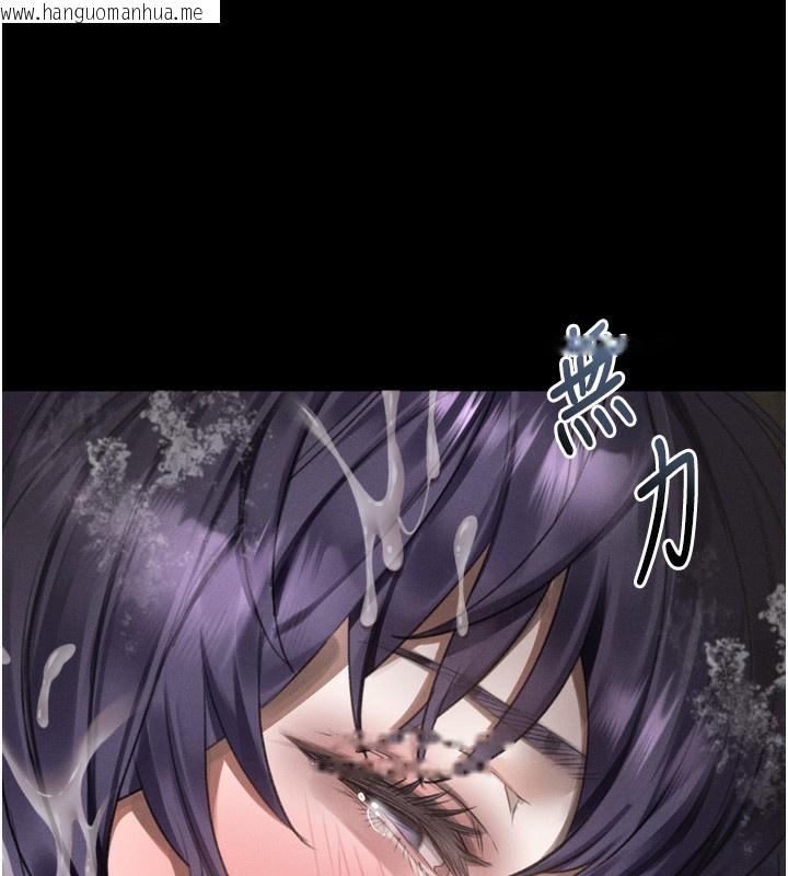 韩国漫画堕落物语2韩漫_堕落物语2-第27话-身心彻底沦陷的囚禁生活在线免费阅读-韩国漫画-第48张图片