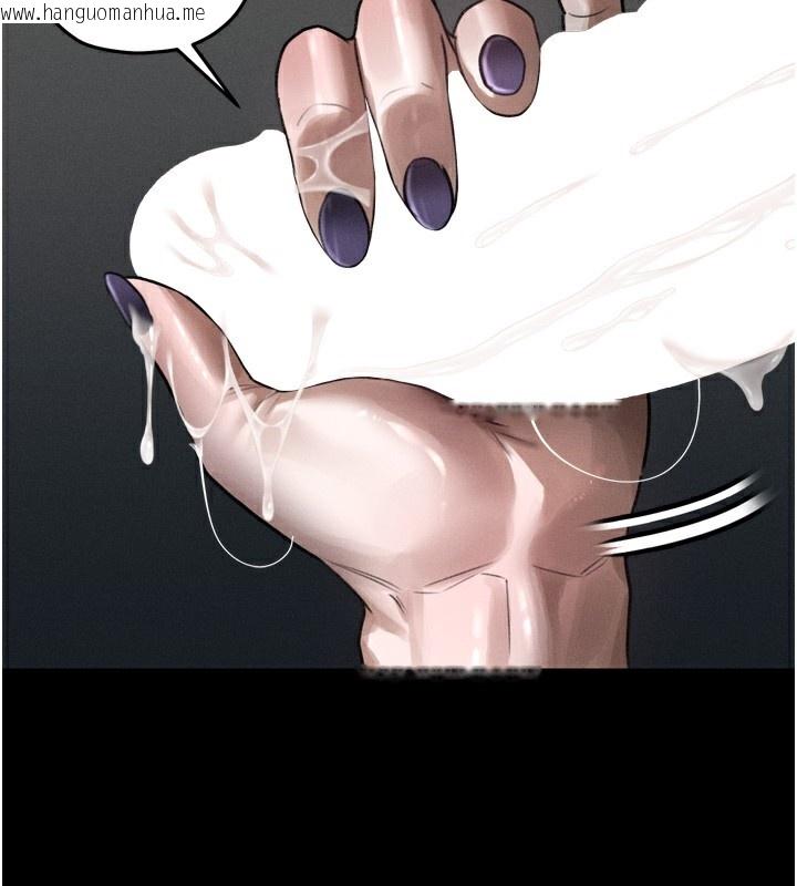 韩国漫画堕落物语2韩漫_堕落物语2-第27话-身心彻底沦陷的囚禁生活在线免费阅读-韩国漫画-第166张图片