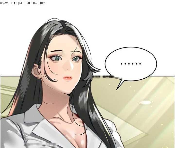 韩国漫画暴君会长的娇媳们韩漫_暴君会长的娇媳们-第7话-药物高潮爽歪歪在线免费阅读-韩国漫画-第25张图片