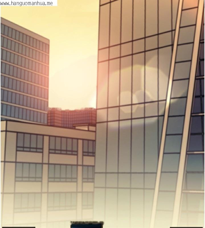 韩国漫画特色新视界韩漫_特色新视界-第3话-参与活动请射精在线免费阅读-韩国漫画-第163张图片