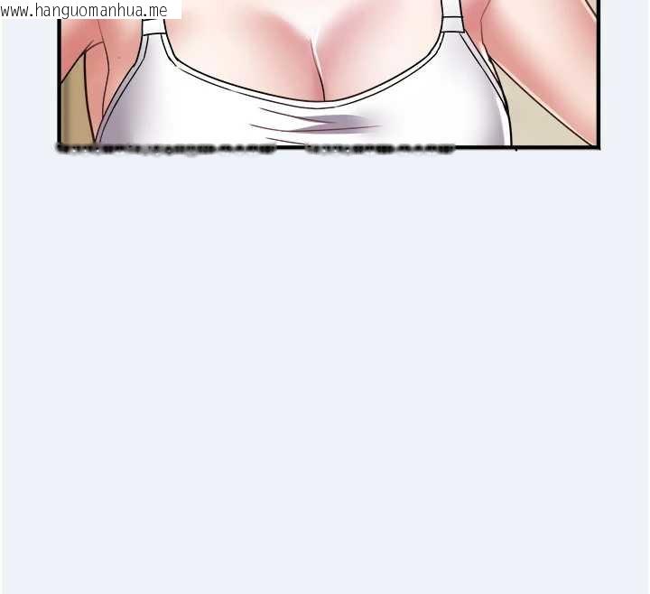 韩国漫画大凤村妇女会韩漫_大凤村妇女会-第16话-让我喂饱妳饥渴的鲍鲍在线免费阅读-韩国漫画-第12张图片