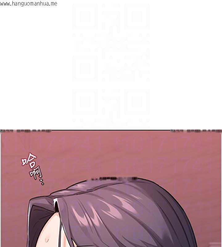 韩国漫画熟女交换计划韩漫_熟女交换计划-第38话-完全接受儿子的阿姨在线免费阅读-韩国漫画-第46张图片