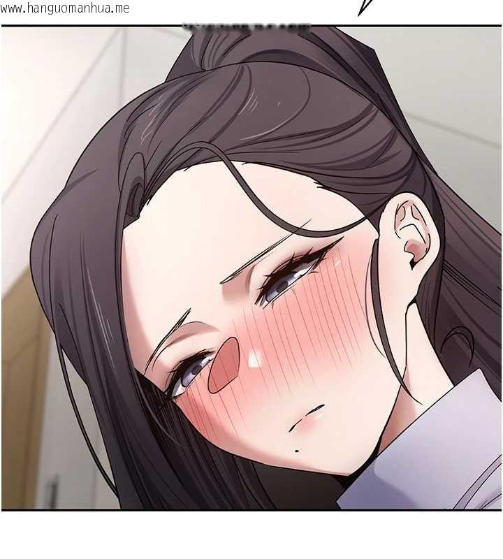 韩国漫画币转人生韩漫_币转人生-第40话-欲求不满的人妻在线免费阅读-韩国漫画-第46张图片