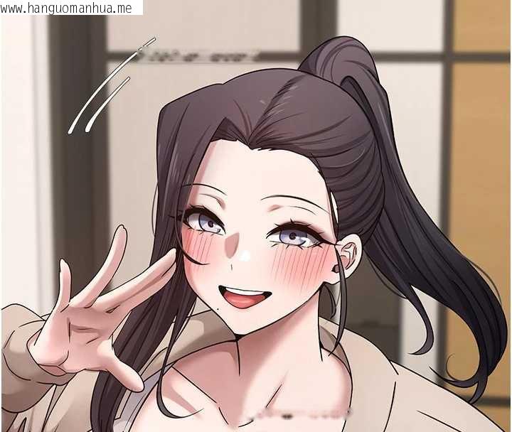 韩国漫画币转人生韩漫_币转人生-第40话-欲求不满的人妻在线免费阅读-韩国漫画-第141张图片