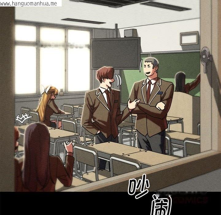 韩国漫画危险同学会韩漫_危险同学会-第85话在线免费阅读-韩国漫画-第64张图片