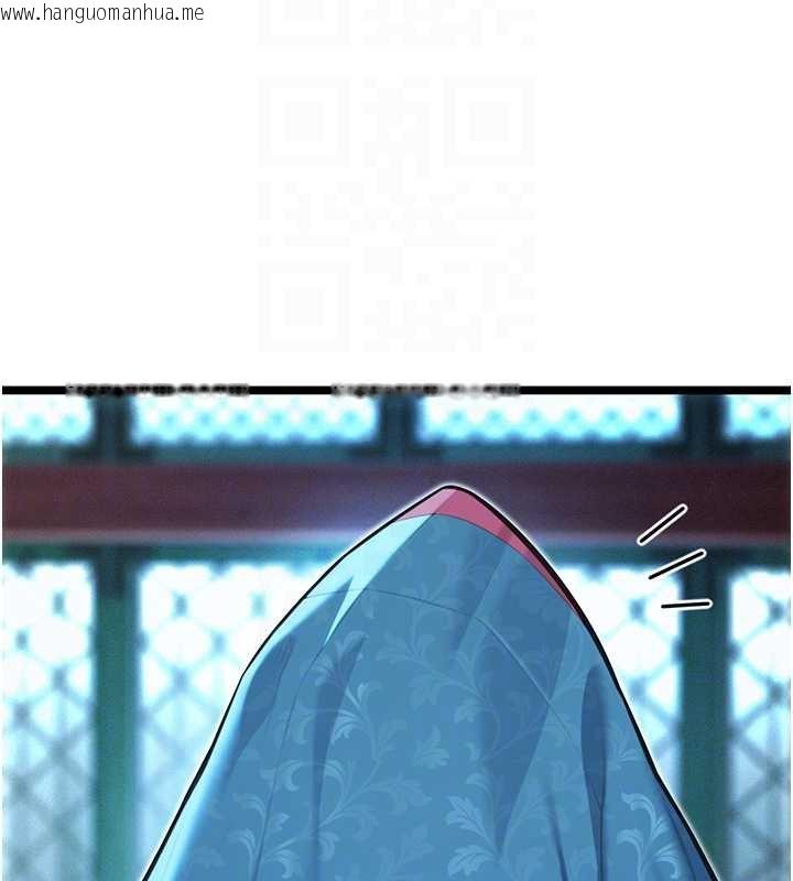 韩国漫画命运:贞洁欲女韩漫_命运:贞洁欲女-第57话-分身密会官衙行初夜在线免费阅读-韩国漫画-第84张图片