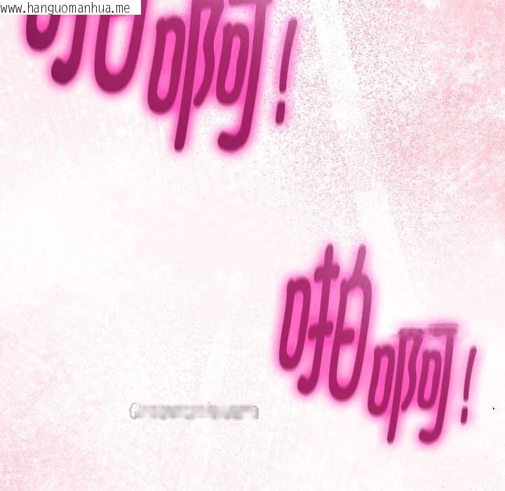 韩国漫画与初恋的意外同居韩漫_与初恋的意外同居-第34话在线免费阅读-韩国漫画-第14张图片