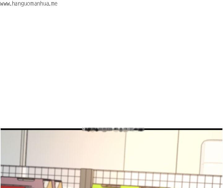 韩国漫画特色新视界韩漫_特色新视界-第4话-请射满我的子宫在线免费阅读-韩国漫画-第202张图片