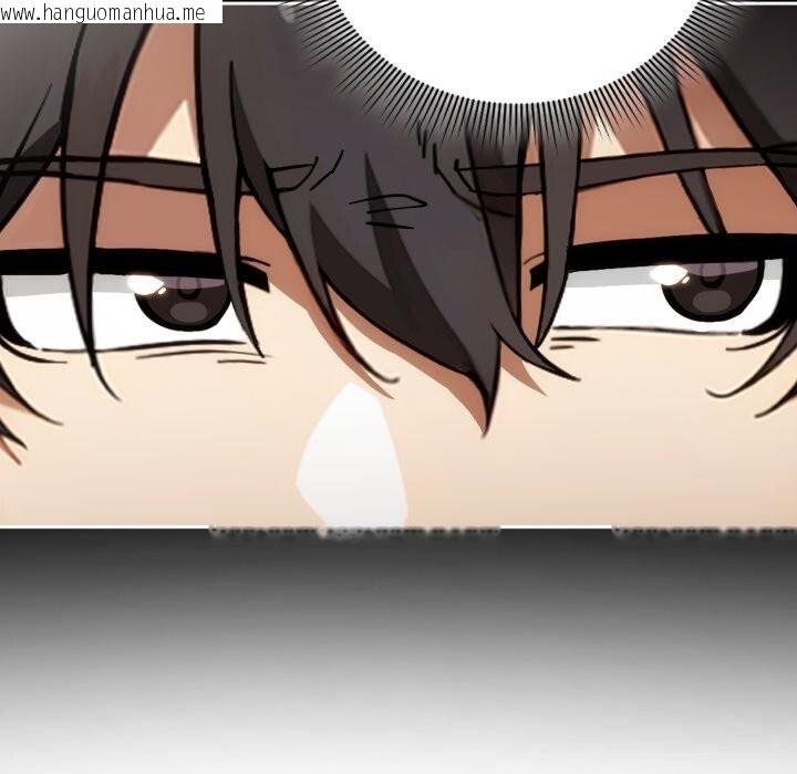 韩国漫画调教开关：第二季韩漫_调教开关：第二季-第5话在线免费阅读-韩国漫画-第125张图片